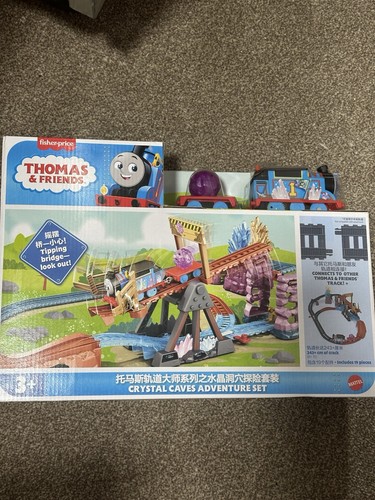 Thomas friends motorized toy - &,