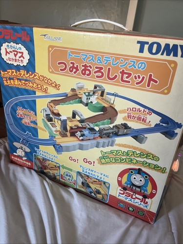 Tomy thomas the lumber yard - thomas,