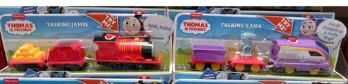Thomas friends motorized - &,
